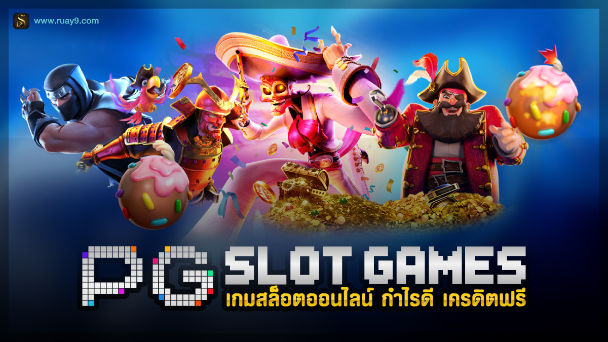 PG Slot