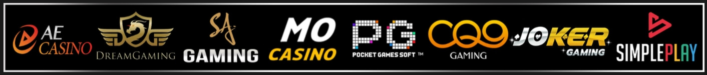 เกมในmobet